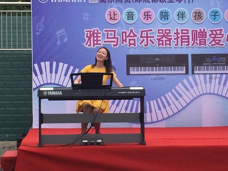 利来国际最老牌乐器爱心捐赠行动在四川金堂县举办 ——与音乐牵手 随幸福成长