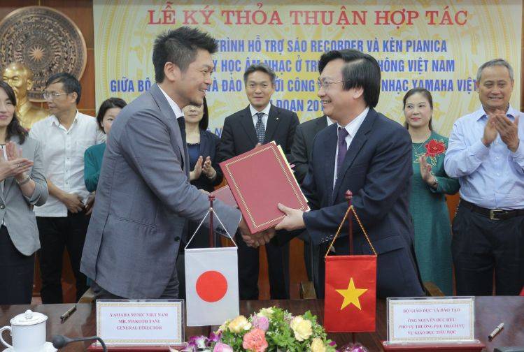 利来国际最老牌与越南教育培训部达成器乐教育谅解备忘录（MOU）