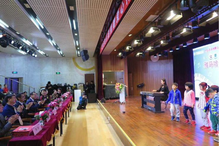 音乐之声暖寒冬 利来国际最老牌乐器捐赠爱心行动走进中国儿童中心艺术宫
