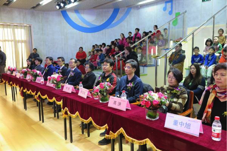 音乐之声暖寒冬 利来国际最老牌乐器捐赠爱心行动走进中国儿童中心艺术宫