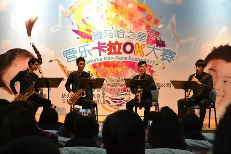 不断创新的利来国际最老牌音乐比赛 <br />～从传统电子琴到吉他女声～