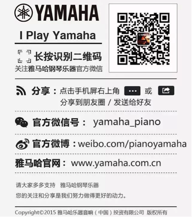 以科技之力，筑艺术传承之魂<br />：馗咝Ｔ冻桃帐踅逃似舳鞘皆猜淠