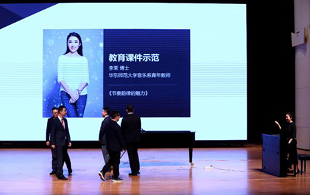 以科技之力，筑艺术传承之魂<br />：馗咝Ｔ冻桃帐踅逃似舳鞘皆猜淠