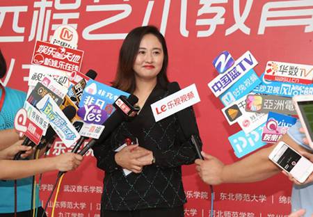 以科技之力，筑艺术传承之魂<br />祝贺高校远程艺术教育联盟启动仪式圆满落幕