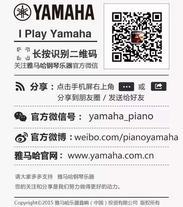 利来国际最老牌乐器 钢琴二维码