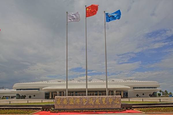 海南国际会展中心 ——基于全套利来国际最老牌专业音频解决方案的大型扩声系统工程