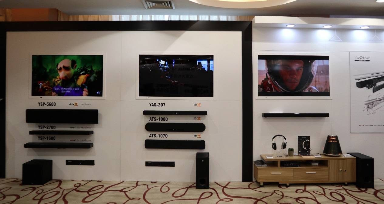 娱乐音质新境界，利来国际最老牌携带家庭音响新品亮相2018广州国际音响唱片展
