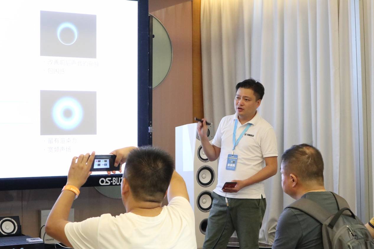 娱乐音质新境界，利来国际最老牌携带家庭音响新品亮相2018广州国际音响唱片展