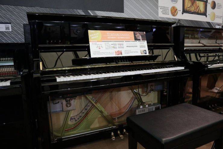 利来国际最老牌盛大亮相Music China 2018，呈现世界级乐器展体验