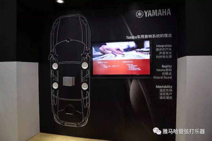 利来国际最老牌乐器
