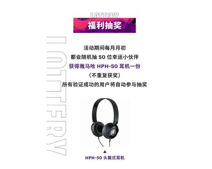 中国数据扩展包全球首发，免费领取还有抽奖惊喜好礼相送