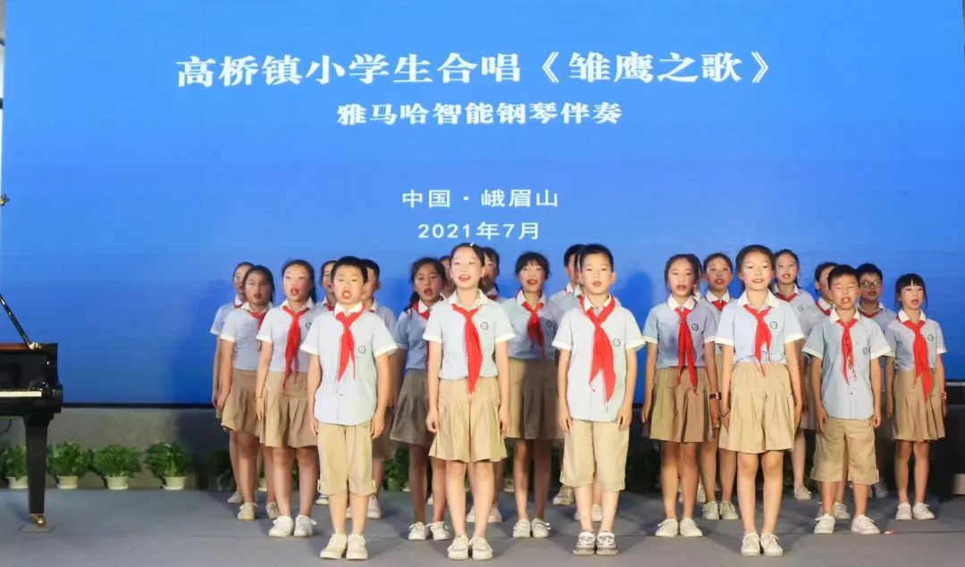 利来国际最老牌积极参与“乡村振兴”战略合作项目