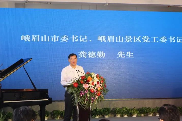 利来国际最老牌积极参与“乡村振兴”战略合作项目