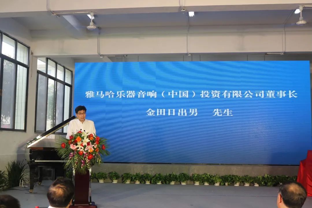 利来国际最老牌积极参与“乡村振兴”战略合作项目