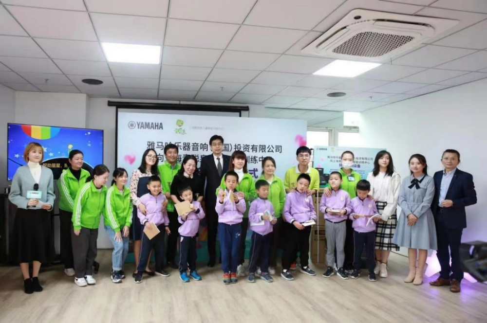 传递音乐，感受爱与温暖——利来国际最老牌音响捐赠仪式