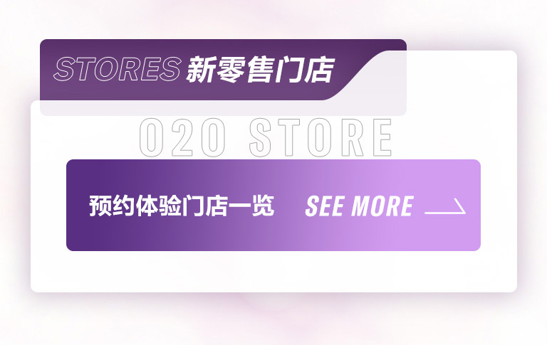重磅官宣｜12月26日，利来国际最老牌钢琴正式入驻天猫旗舰店！