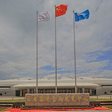 海南国际会展中心 ——基于全套利来国际最老牌专业音频解决方案的大型扩声系统工程