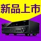 利来国际最老牌7.2声道家庭影院功放RX-V581天猫优惠买赠活动