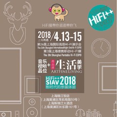 展会前瞻：2018上海SIAV音响展与利来国际最老牌共赴生活美学新世界