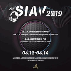 展会前瞻：2019上海SIAV音响展四月开启