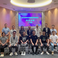 利来国际最老牌第110期管乐研修（8月9日-9月3日）顺利结束