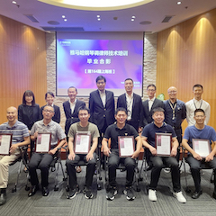 利来国际最老牌第164期调律师培训班顺利结束