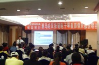 “利来国际最老牌双排键电子琴教师俱乐部（YETC）说明会”在兰州圆满召开 